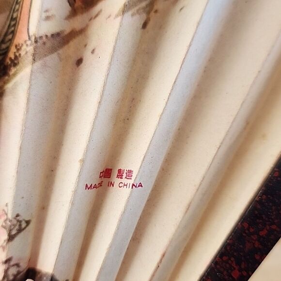 Vintage Bamboo Wood and Paper Landscape Figural, Scenery and Pagodas Fan - Picture 8 of 9